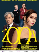 Baner promujący wydarzenie. Nazwa wydarzenia i zdjęcie artystów.