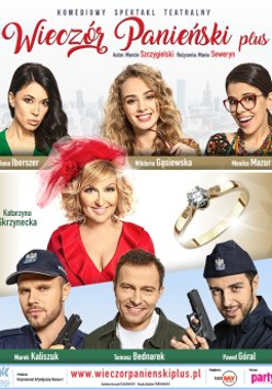 Baner promujący wydarzenie. Nazwa wydarzenia i zdjęcie artystów.