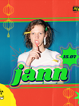 Baner promujący wydarzenie. Nazwa wydarzenia i zdjęcie artysty.