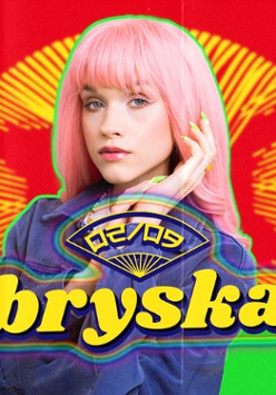 Baner promujący wydarzenie. Nazwa wydarzenia i zdjęcie artystki.