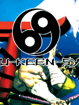 Baner promujący wydarzenie. Nazwa wydarzenia i data.