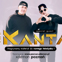 Baner promujący wydarzenie. Nazwa wydarzenia i zdjęcie artystów.