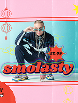 Baner promujący wydarzenie. Nazwa wydarzenia i zdjęcie artysty.