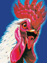 Baner promujący wydarzenie. Nazwa wydarzenia i data. Rysunek koguta.