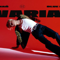 Baner promujący wydarzenie. Nazwa wydarzenia i zdjęcie artysty.