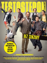 Baner promujący wydarzenie. Nazwa wydarzenia i zdjęcie artystów.