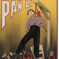 Baner promujący wydarzenie. Nazwa wydarzenia.