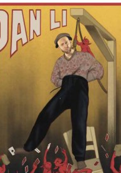 Baner promujący wydarzenie. Nazwa wydarzenia.