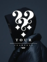 Baner promujący wydarzenie. Nazwa wydarzenia i zdjęcie artystów.