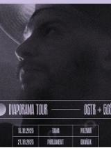 Baner promujący wydarzenie. Nazwa wydarzenia i zdjęcie artysty.