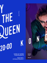 Baner promujący wydarzenie. Nazwa wydarzenia i zdjęcie artysty.