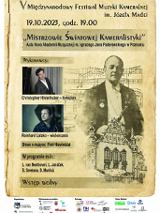 Baner promujący wydarzenie. Nazwa wydarzenia i data.