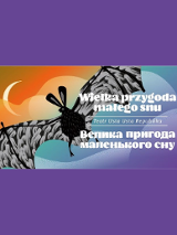 Baner promujący wydarzenie. Nazwa wydarzenia. Rysunek nietoperza na tle fantazyjnie kolorowego nieba z sierpem księżyca.