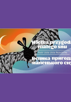 Baner promujący wydarzenie. Nazwa wydarzenia. Rysunek nietoperza na tle fantazyjnie kolorowego nieba z sierpem księżyca.