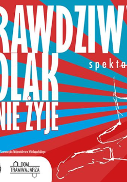 Baner promujący wydarzenie. Nazwa wydarzenia i data.