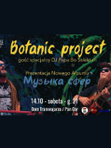 Baner promujący wydarzenie. Nazwa wydarzenia i zdjęcie artystów.