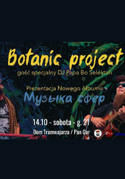 Baner promujący wydarzenie. Nazwa wydarzenia i zdjęcie artystów.