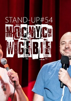 Baner promujący wydarzenie. Nazwa wydarzenia i zdjęcie artystów.