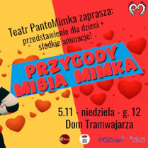 Baner promujący wydarzenie. Nazwa wydarzenia i zdjęcie artystki i dużego czarnego misia.. (foto: Sebastian Wengrzik)