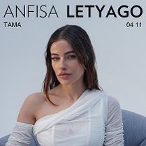 Baner promujący wydarzenie. Nazwa wydarzenia i zdjęcie artystki.