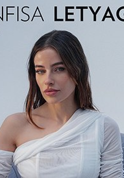 Baner promujący wydarzenie. Nazwa wydarzenia i zdjęcie artystki.