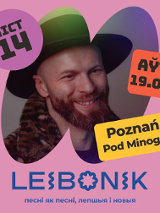 Baner promujący wydarzenie. Nazwa wydarzenia i zdjęcie artysty.