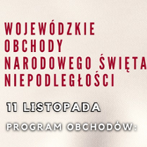 Baner promujący wydarzenie. Nazwa wydarzenia i data.