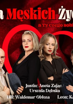 Baner promujący wydarzenie. Nazwa wydarzenia i zdjęcie artystów.