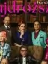 Baner promujący wydarzenie. Nazwa wydarzenia i zdjęcie artystów.