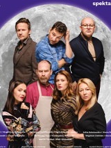 Baner promujący wydarzenie. Nazwa wydarzenia i zdjęcie artystów.