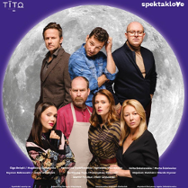 Baner promujący wydarzenie. Nazwa wydarzenia i zdjęcie artystów.