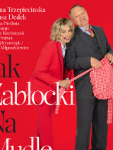 Baner promujący wydarzenie. Nazwa wydarzenia i zdjęcie artystów.