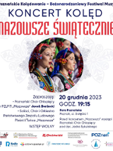 Baner promujący wydarzenie. Nazwa wydarzenia i zdjęcie artystów.