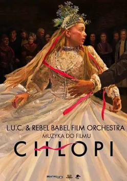 Baner promujący wydarzenie. Nazwa wydarzenia i zdjęcie artystów.