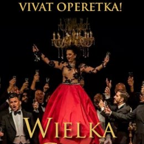 Baner promujący wydarzenie. Nazwa wydarzenia i zdjęcie artystów.