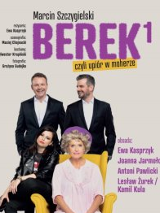 Baner promujący wydarzenie. Nazwa wydarzenia i zdjęcie artystów.