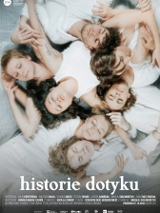 Baner promujący wydarzenie. Nazwa wydarzenia i zdjęcie artystów.