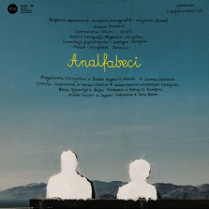 Baner promujący wydarzenie. Nazwa wydarzenia.