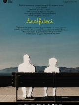 Baner promujący wydarzenie. Nazwa wydarzenia.