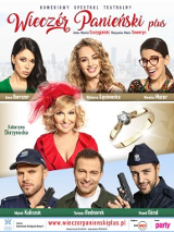 Baner promujący wydarzenie. Nazwa wydarzenia i zdjęcie artystów.