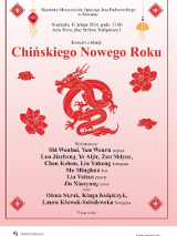 Baner promujący wydarzenie. Nazwa wydarzenia i data.