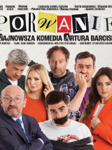 Baner promujący wydarzenie. Nazwa wydarzenia i zdjęcie artystów.