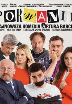 Baner promujący wydarzenie. Nazwa wydarzenia i zdjęcie artystów.