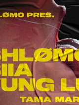 Baner promujący wydarzenie. Nazwa wydarzenia i zdjęcie artysty.