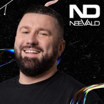 Baner promujący wydarzenie. Nazwa wydarzenia i zdjęcie artysty.