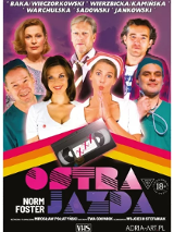 Baner promujący wydarzenie. Nazwa wydarzenia i zdjęcie artystów.