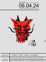 Baner promujący wydarzenie. Nazwa wydarzenia.