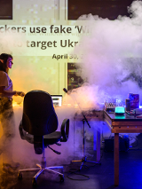 Baner promujący wydarzenie. Nazwa wydarzenia i zdjęcie artystów.