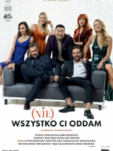 Baner promujący wydarzenie. Nazwa wydarzenia i zdjęcie artystów.