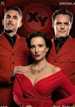 Baner promujący wydarzenie. Nazwa wydarzenia i zdjęcie artystów.